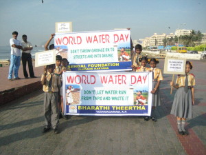 BHARATHI THEERTHA AND SEHGAL FNDN WORLD WATER DAY CELEBRATION