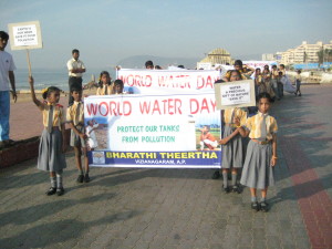 BHARATHI THEERTHA WORLD WATER DAY 2008-03-26 07.46.24