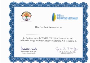 Bharathi Theertha Award Certificate Scan121110_082732